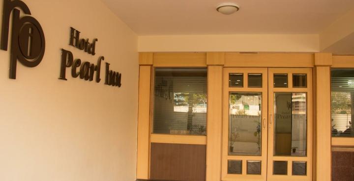 Oyo 539 Hotel Pearl Inn Bangalore Exterior photo